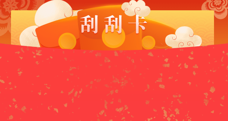 加拿大预测,在线预测,走势分析,开奖预测