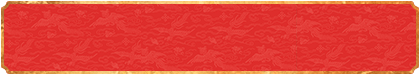 加拿大预测,在线预测,走势分析,开奖预测